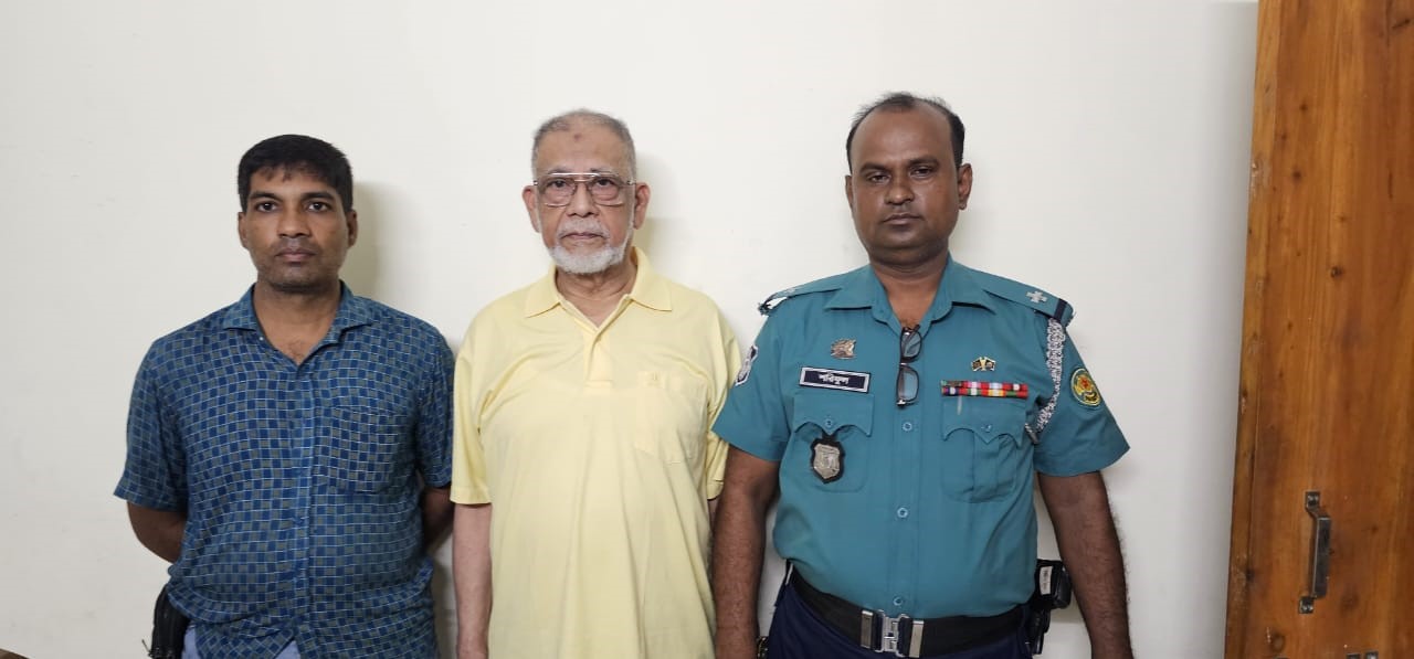 ফার্স্ট সিকিউরিটি ইসলামী ব্যাংক পিএলসি এর দিলকুশা শাখার খেলাপি গ্রাহক মিয়া নূর উদ্দিন আটক